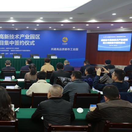 大连市高新技术园区的相关长尾关键词有哪些