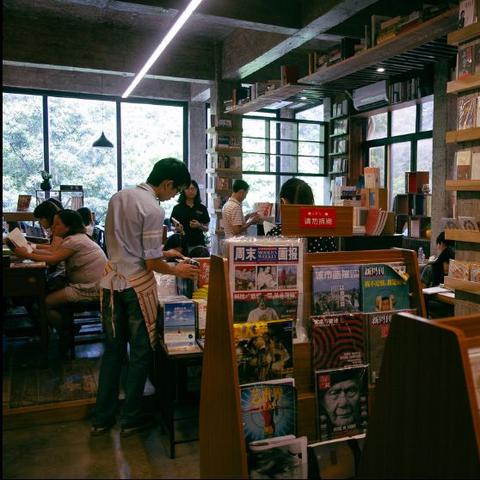 广州市失业险领多少钱