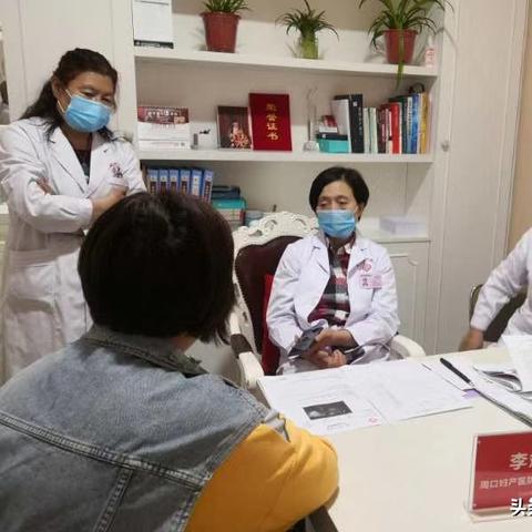 周口市不孕到哪里看