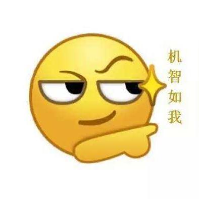 跨境电商综合税多少