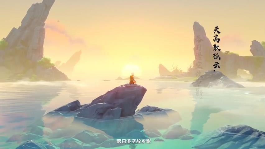 原神中落叶堆怎么清扫（原神枫叶道具怎么获得）