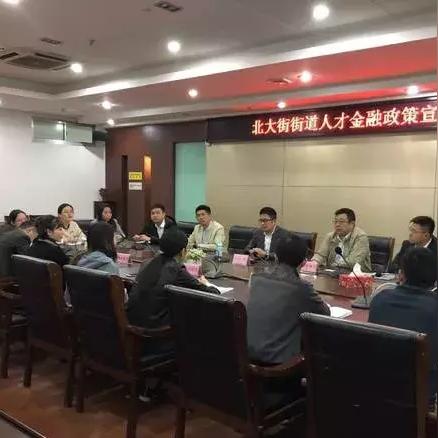 无锡市房贷利率查询的长尾关键词有什么