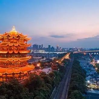 武汉市在哪个温度带