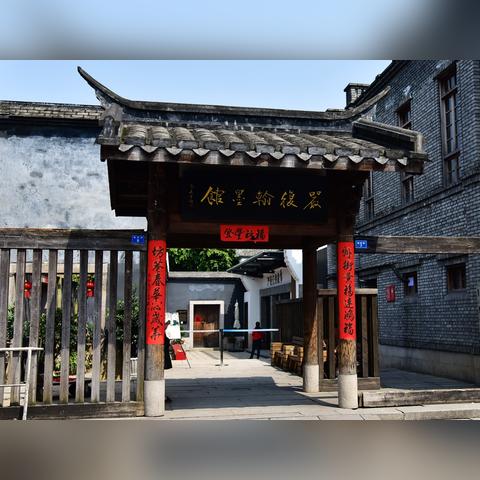 三坊七巷旅游攻略.三坊七巷攻略知乎？