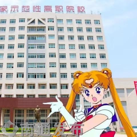 南通市居住人口有多少