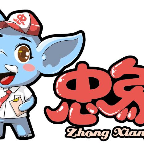 如何查询跨境电商真假