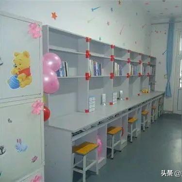 【天津师范大学宿舍图片】长尾关键词有什么