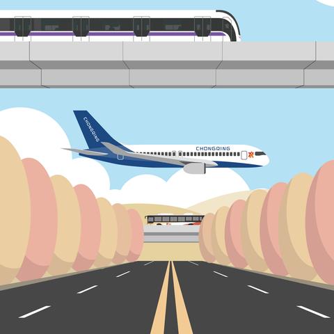 重庆旅游景点插画的长尾关键词有哪些