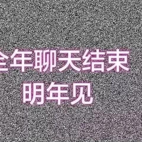 “高速路免费时间规定2020[高速路免费时间2022春节]”