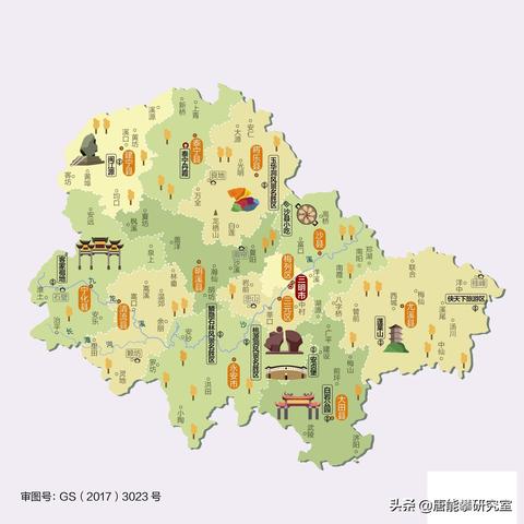 福建是什么土地