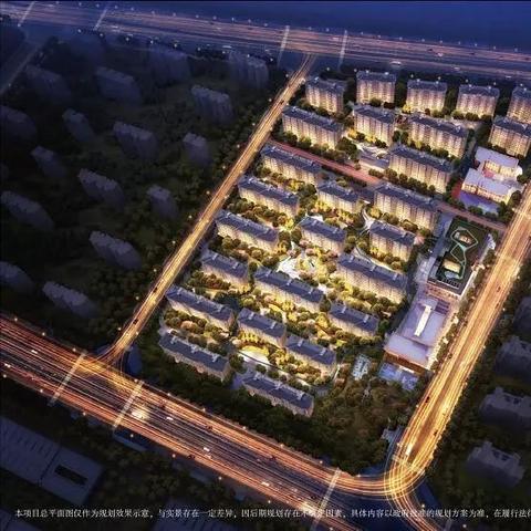 合肥119路公交几点末班车？