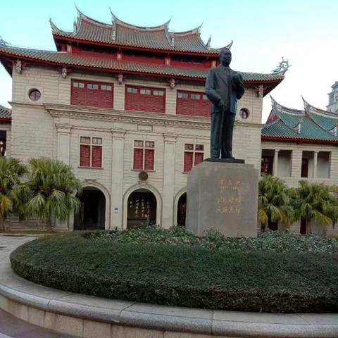 2021年厦门小学生寒假放假时间？