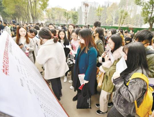 三本毕业的大学生，如何超越985的同学？方法在这儿，照做就行
