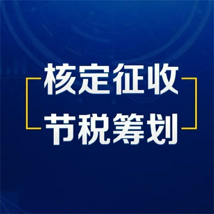 什么是净利润率 什么叫利润率