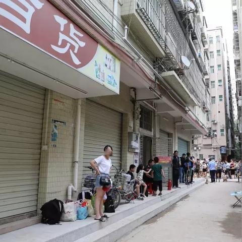 深圳一民房发生火灾相关长尾关键词有哪些