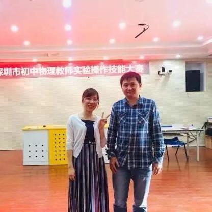 菏泽市牡丹区初中规划的长尾关键词有什么