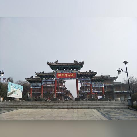 临沂市公交免费卡怎么办理