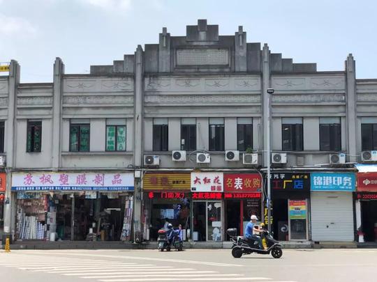 温州解放北路：中国第一位个体工商户的创业之路