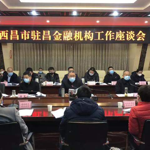 西昌每小时天气预报的长尾关键词有什么