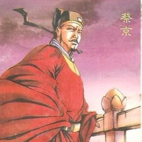 长沙的丞相相关长尾关键词有哪些