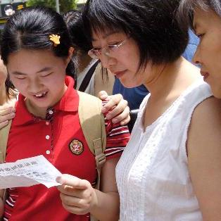 汉铁高中签约条件？