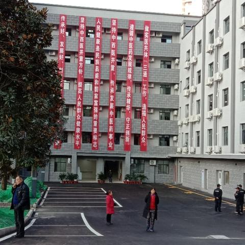 重庆哪里有ai人工智能中医诊所的相关长尾关键词有哪些
