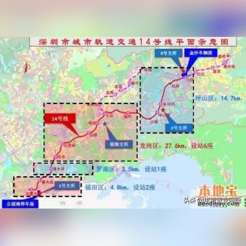 深圳市南约在什么地方