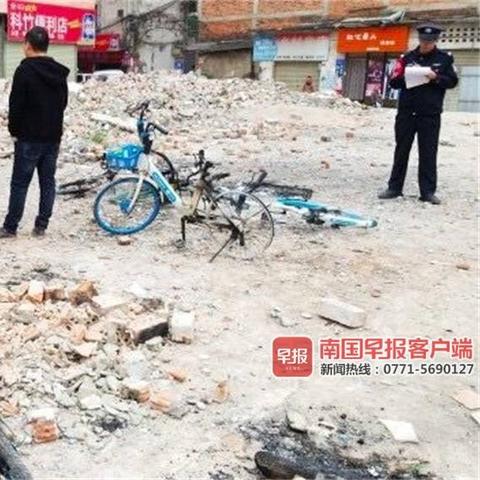 南宁市共享单车怎么使用