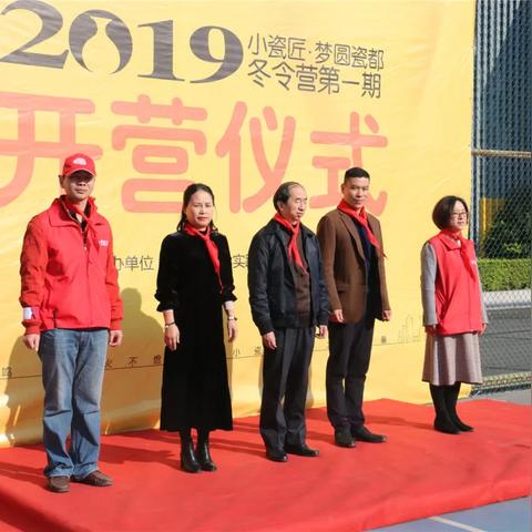 福建省学校德育测评的相关长尾关键词有哪些