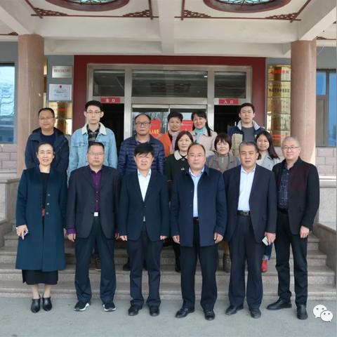 临沂市基础绩效奖的长尾关键词有哪些
