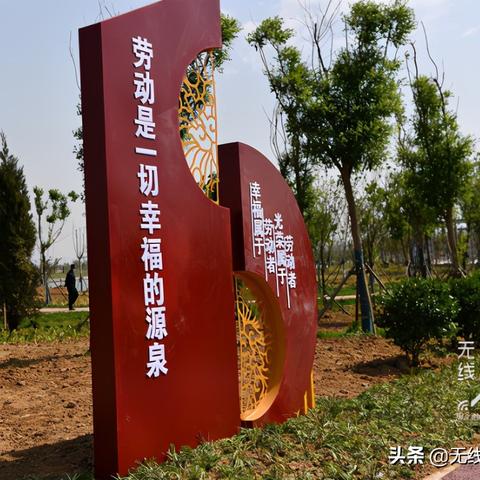 石家庄市模范村在哪里