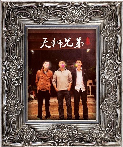 各行各业今天来聊聊以前开广告店的经历