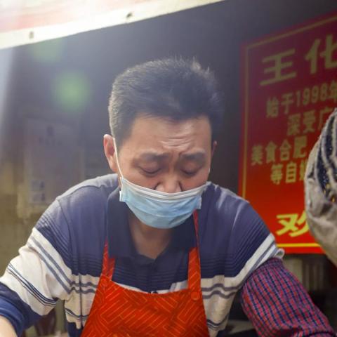 合肥市哪个菜市场人多