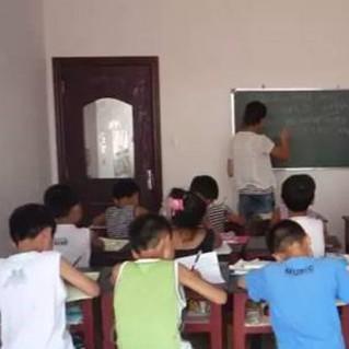 兰州补习班开学的相关长尾关键词有哪些