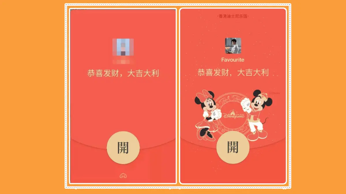 qq号加群群主能看到ip吗 快手群主怎么审核加群