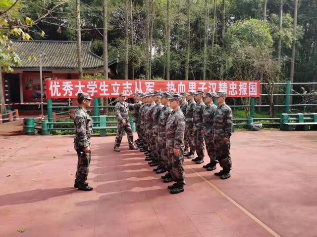 让孩子走好人生的第一步