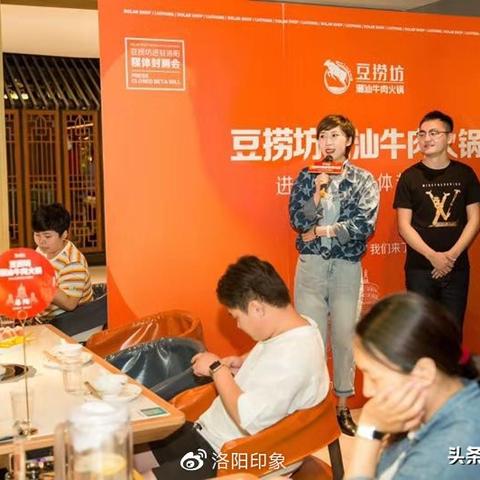 豆捞坊 长沙相关长尾关键词有哪些