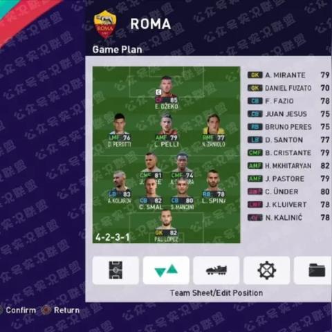 实况足球黑球多少能兑换