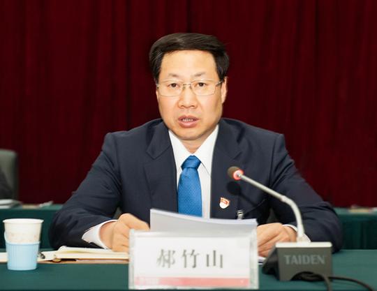 冀中能源集团召开三届四次职工代表大会暨2020年度“双先”表彰会