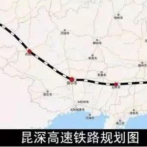 南宁到广州高速费多少？