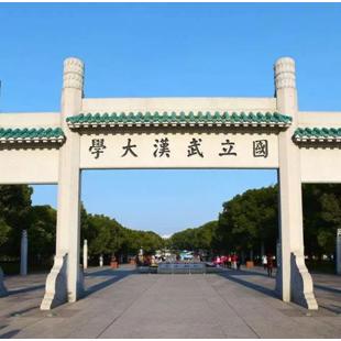 武汉市测绘局就是湖北省测绘局么？