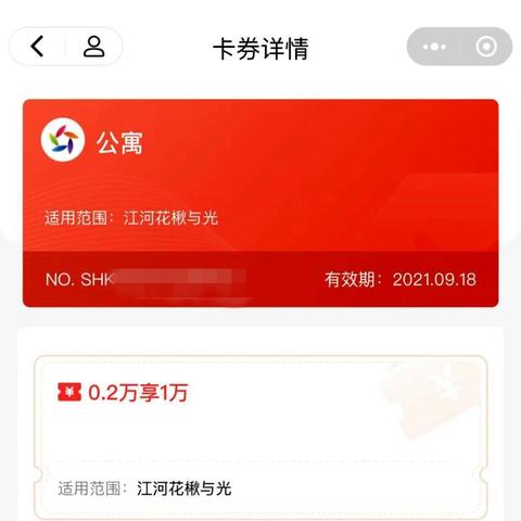 长沙市区都有什么江河