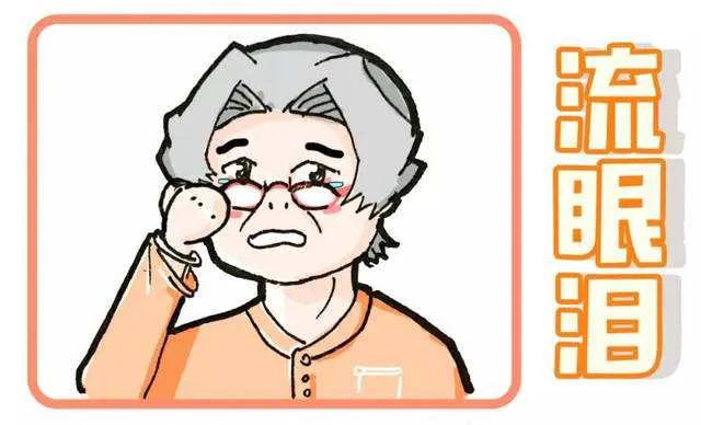 宝宝睫毛倒睫怎么办
