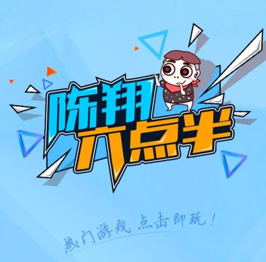 一条、日食记转战线下，短视频ip寻求新的变现之道