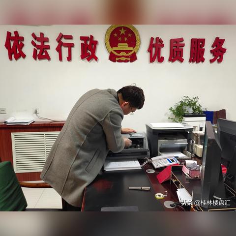 桂林市教资领证在哪里领