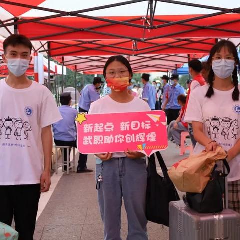 武汉市的厂需要什么技术