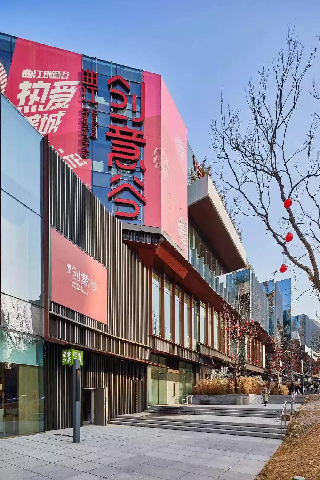 创意谷有什么美食（西安创意谷周围哪个住宅小区最好）