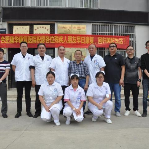 牙齿矫正的最佳年龄是多大？合肥哪里做牙齿矫正专业？