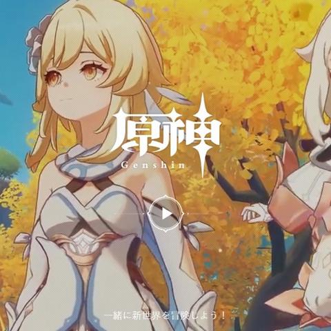 掌握“元素反应”机制，制霸原神战斗全局