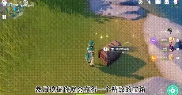 原神宝箱怎么进不了游戏（原神15个宝箱中间三个开不了）